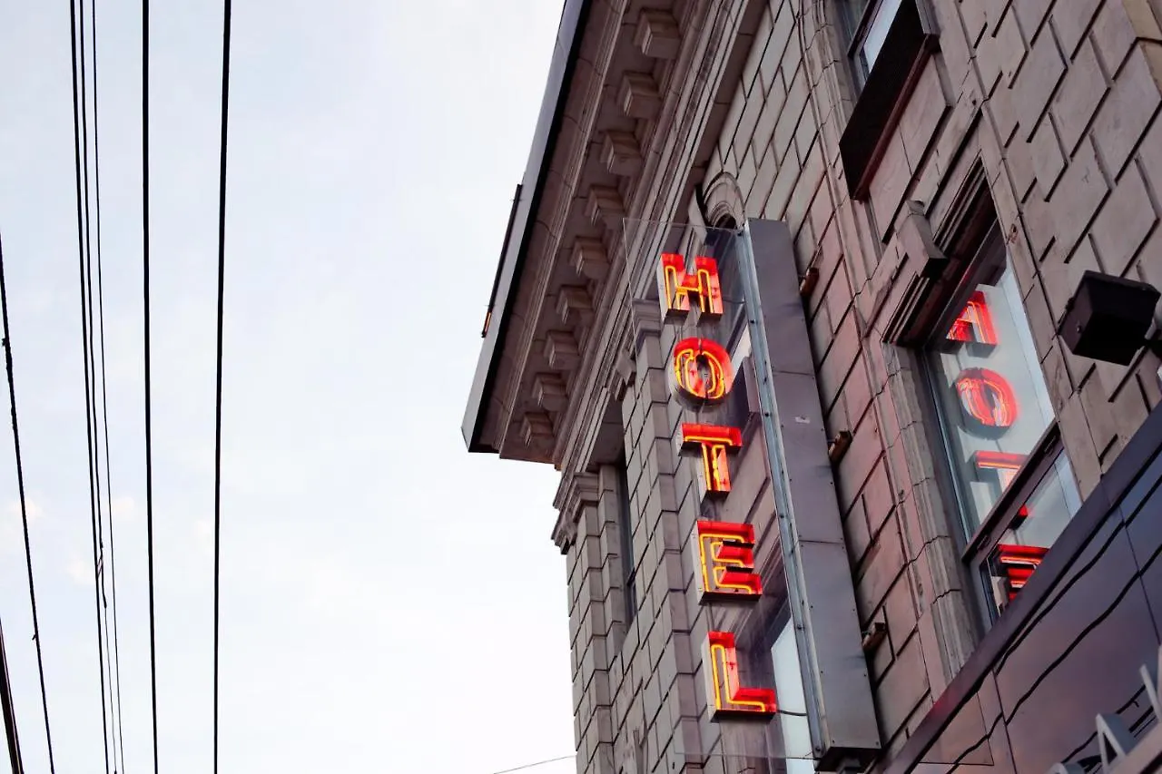 The Drake Hotel Toronto